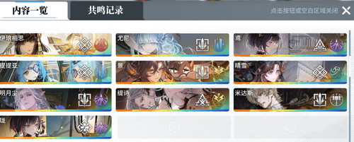 Screenshot 20250201 165852.jpg