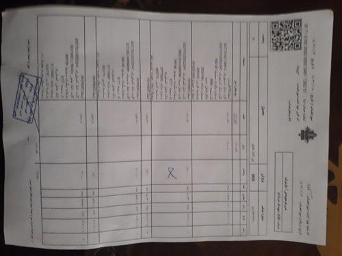 ۲۰۲۵۰۲۰۱ ۱۲۳۳۴۳.jpg