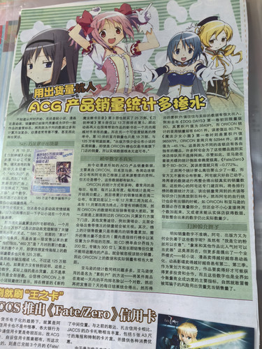 IMG 20250201 175128 edit 30345666624014.jpg