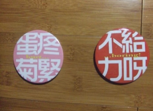 IMG 20250201 162725.jpg