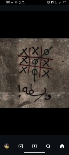 Screenshot ٢٠٢٥٠١٢٩ ١٣٣٣٢١.png