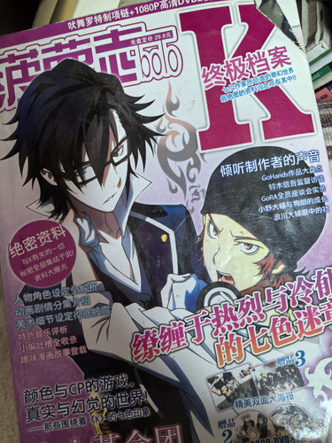 IMG 20250201 180125.jpg