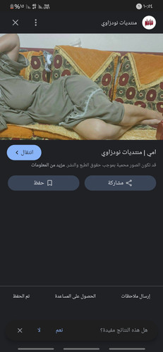 1000082929.jpg