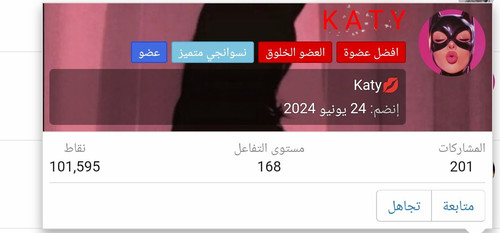 Screenshot 20250131 043317.jpg
