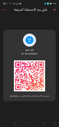 Screenshot 2025 01 31 03 56 00 72 410af4352f9f481604ce116314f955d2.jpg
