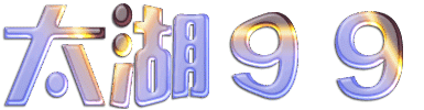 IMG 3865.gif