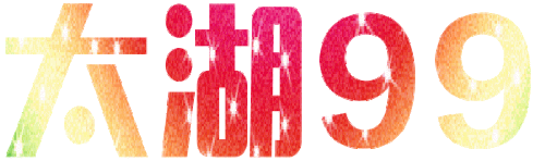 IMG 3864.gif