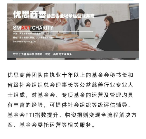 Screenshot 2025 01 31 11 33 41 510 edit com.tencent.mm.jpg