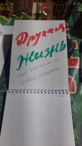 1738296417 1116871.jpg