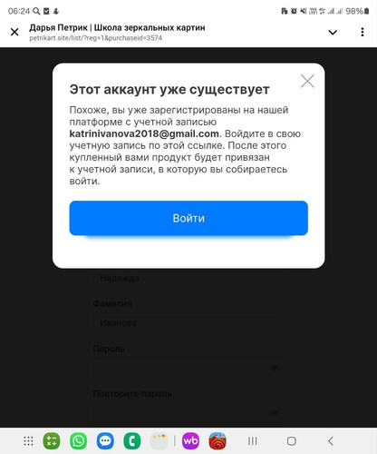 1738294035 60753558.jpg