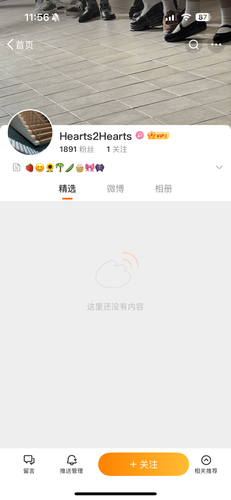 IMG 9631.png