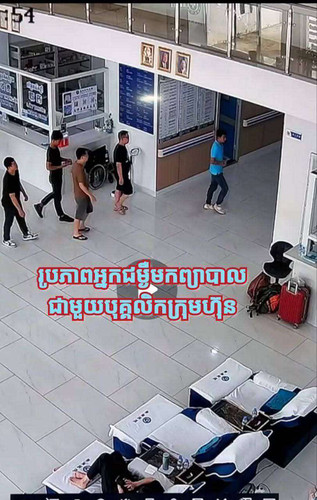 cca8efcbe77a10c71f70396313ee95df.jpg