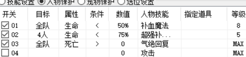bcd7022add4ca14718e1c03c90b1746.png