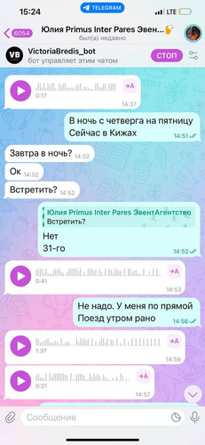 1738302083 1577782398.jpg