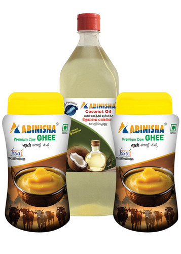 Coco 1 2Ghee main img.jpg