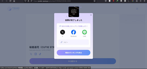 Screenshot 3.jpg
