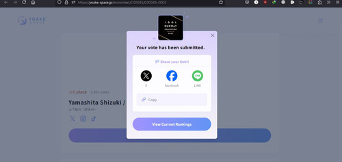 Screenshot 2.jpg
