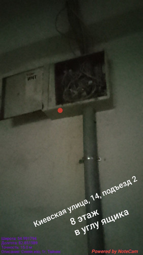 1000026950.jpg