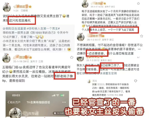 20250131132049Aicy(1).png