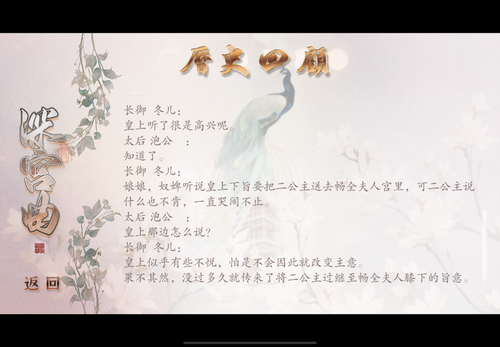 IMG 8417.png