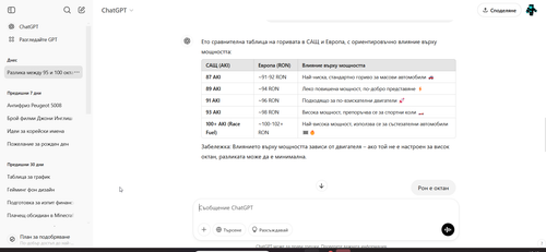 chrome aCQo5yGxjR.png