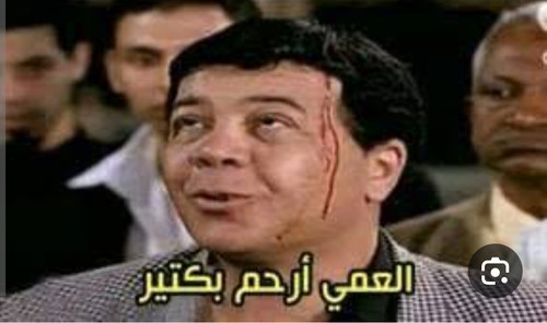 Screenshot ٢٠٢٥ ٠٢ ٠٢ ١٣ ٠١ ٢٤ ٥٢ 40deb401b9ffe8e1df2f1cc5ba480b12.jpg