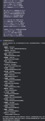 QQ截图20250202191611.png