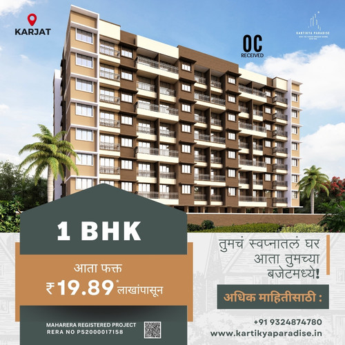 1080x1080 marathi (1).jpg