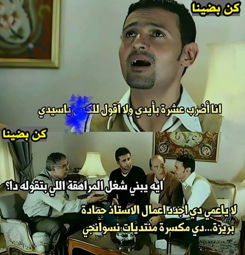 FB IMG 1738458768757.jpg