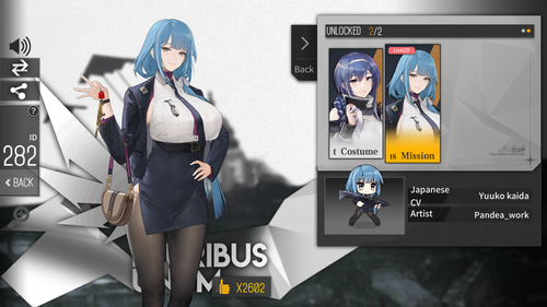 MuMuPlayer c3tlhx8eU4.png