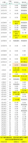 1326426019.webp