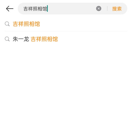 IMG 20250202 102831.jpg