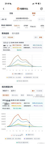 IMG 20250202 103616.jpg