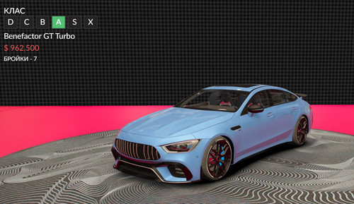 FiveM b2802 GTAProcess tp73g3h7Sq.jpg