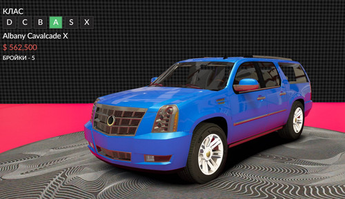 FiveM b2802 GTAProcess sXWalQ3BvJ.jpg