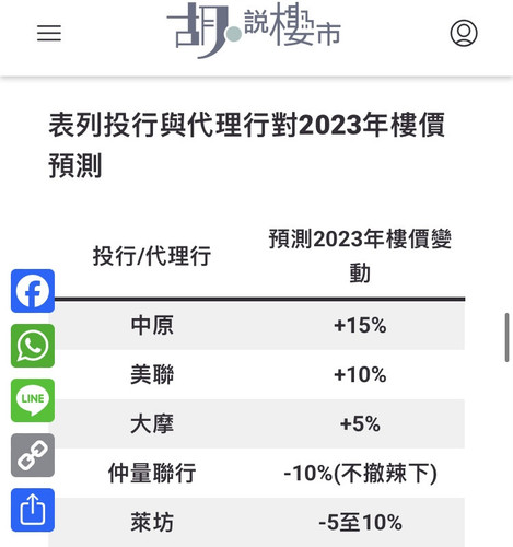 3F8A6A5C FD75 423C 8A12 7E19C01C94FC.jpg