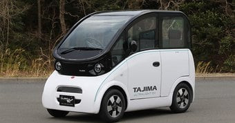 171887637410620240620 093934100JFNH 340x178.jpg