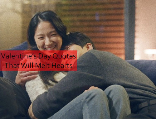 Valentines Day Quotes 1170.jpg