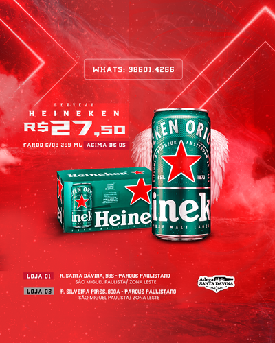 heineken 269.png