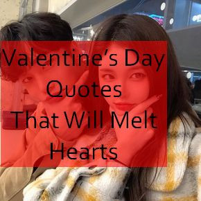 Valentines Day Quotes 1416.jpg