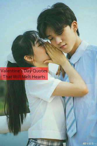 Valentines Day Quotes 1468.jpg