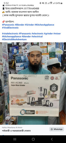 Screenshot 20250130 175204 Facebook.jpg