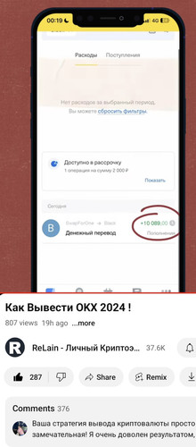 Screenshot 20241125 214747.jpg