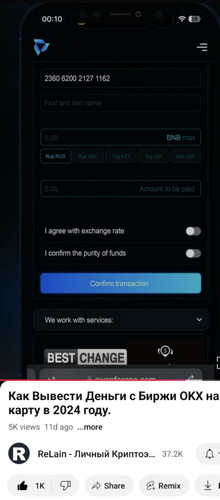 Screenshot 20241125 214753.jpg