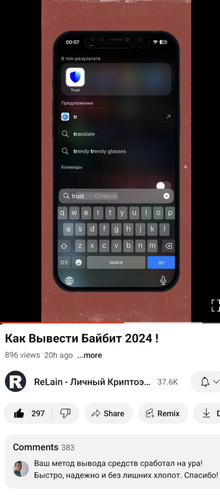 Screenshot 20241125 214720.jpg