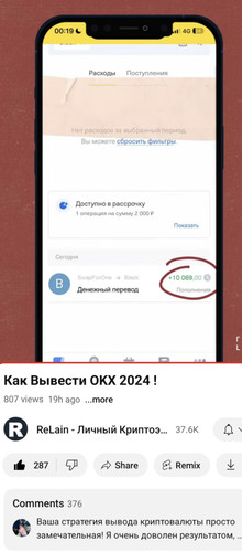 Screenshot 20241125 214739.jpg