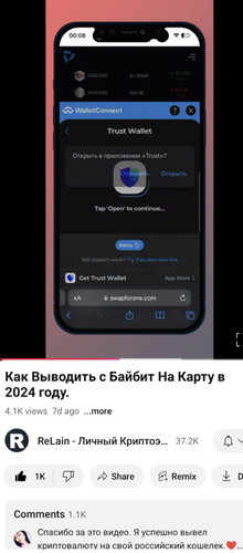 Screenshot 20241125 214751.jpg