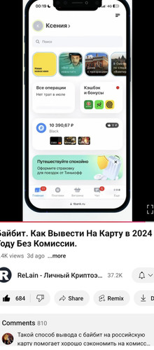 Screenshot 20241125 214730.jpg