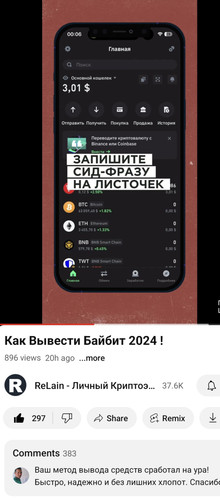 Screenshot 20241125 214719.jpg