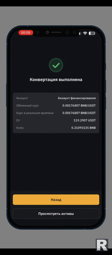 Screenshot 20241125 211903.jpg
